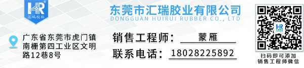 耐400度粘陶瓷高溫結(jié)構(gòu)膠