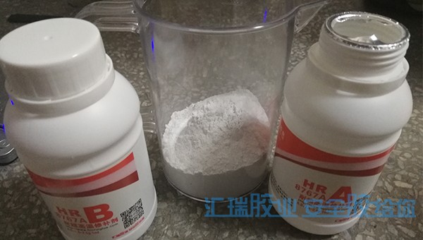 1500度以上耐高溫膠水