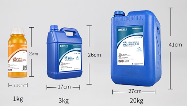 匯瑞PVC膠水廠家