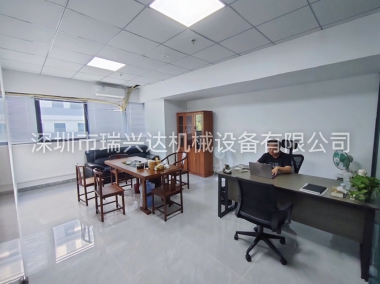 業(yè)務總監(jiān)辦公室