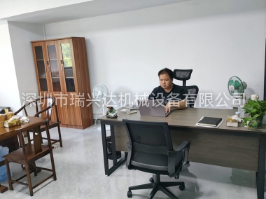 業(yè)務總監(jiān)辦公室