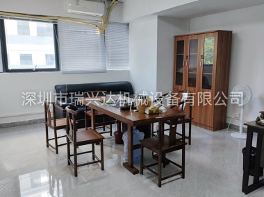 業(yè)務總監(jiān)辦公室