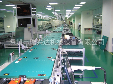 電視機(jī)生產(chǎn)線(xiàn)