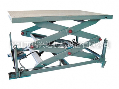 液壓式升降臺(tái)