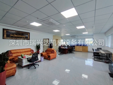 總經(jīng)理辦公室